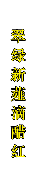 寧波引發(fā)--原料種植、生產(chǎn)加工、銷(xiāo)售和物流配
